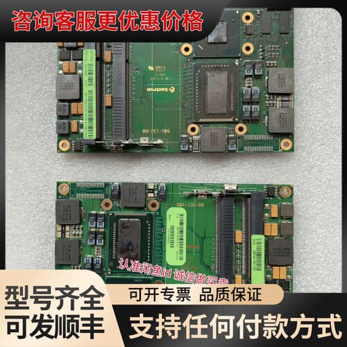 议价控创 KONTRON 38018-0000-22-2 两可维修