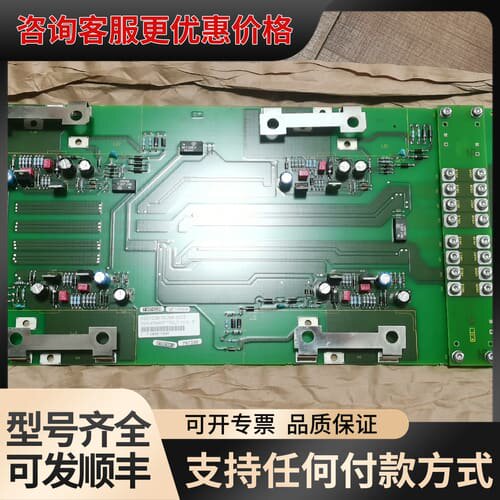 议价6SE7035-1EJ84-1JC2 触发板可维修