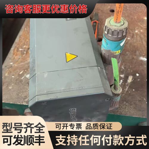 议价电机1ft6086-8ah71-1ak3可维修
