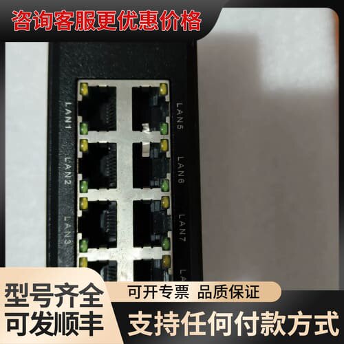 议价FAS工业级8口交换机，型号FAS-MS108T，支持10/可维修