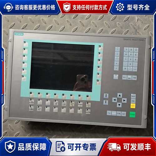 议价6AV6643-0DD01-1AX1MP277触摸屏可维修