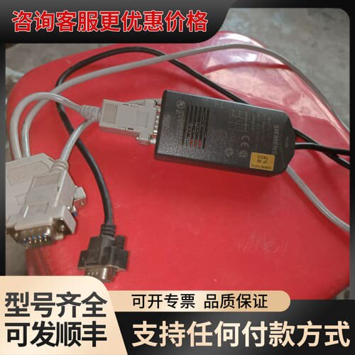议价6ES7972-0CA33-0ⅩA0适配器，实物外可维修