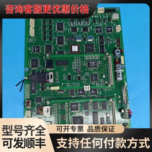 议价MCU2－R2 68E2.124407/EX01-MCOM可维修