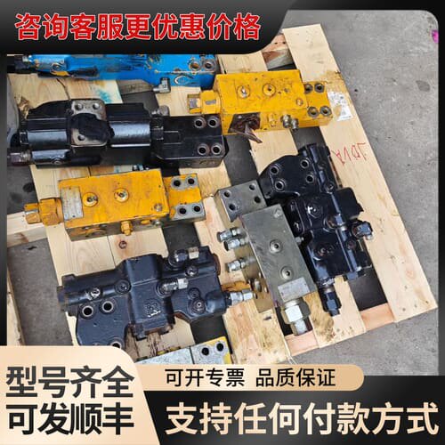 议价卡特CAT336，345D，349D大臂保持阀供应 卡特可维修