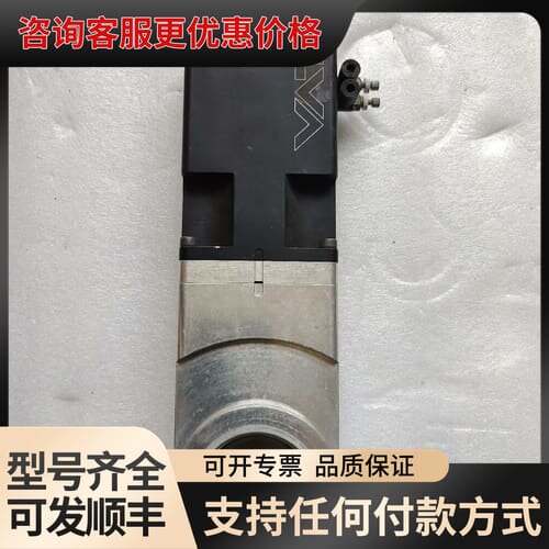 议价VAT 01234-KA14-0001/真空阀门，Kf 50可维修