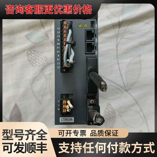议价LS.伺服驱动器 L7SA010A可维修