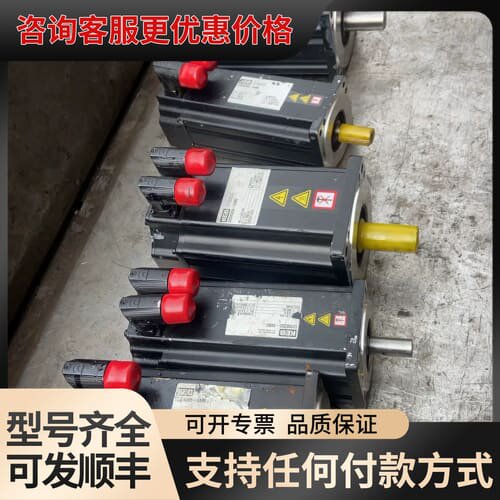 议价KEB伺服电机，型号C2SMZ05-34B0和D2SMZ04可维修
