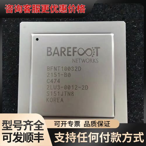 议价BFN-T10-032D-B0 丝印BFNT10032D B可维修