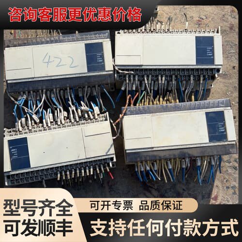 议价You Kong中达优控PLC，型号C-60MT-001，可维修图片