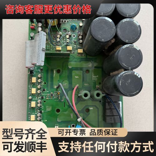 议价西威变频器驱动板PV33-3L-15-400M可维修