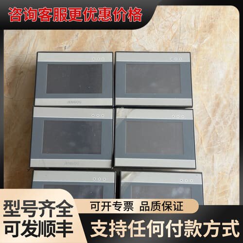 议价JENGOG金恭触摸屏 LYST-HMI43-24MT可维修