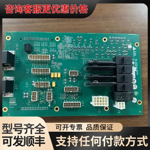 议价Lam 控制板810-282085-005 Rev F可维修