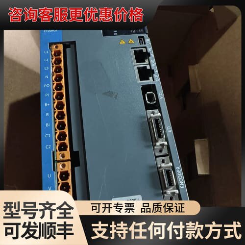 议价LS伺服驱动器 L7NHB020U可维修