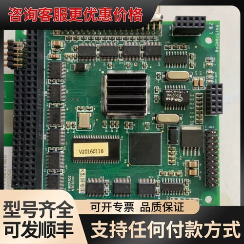 议价TEKA PC220-W1A7-D 工控主板可维修
