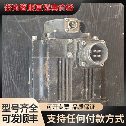 议价伺服电机HG-SN152J-S100 成色如图可维修