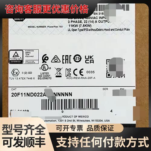 议价20F11ND022JA0NNNNN 质保一年标可维修