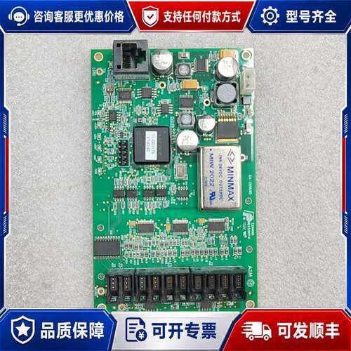 议价ASM固晶机信号控制板03-28964/E/LF，64-28可维修