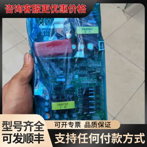 议价ETC760154驱动板安川GA700 132KW变频器可维修