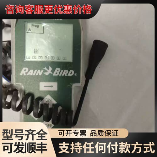 议价Rain Bird CYCLIK MICRO控制器，型号CY可维修