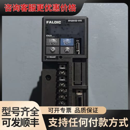 议价伺服驱动器 RYS201S3-VVS，，件，可维修
