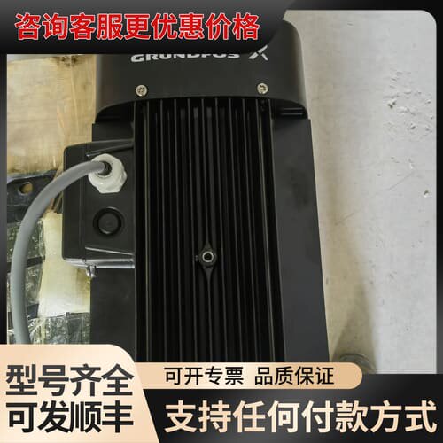 议价GRUNDFOS电机 MG112MC2-28FT130-D1可维修