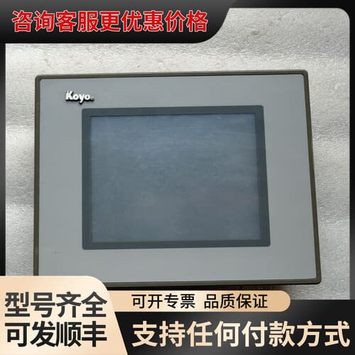 议价光洋Koyo触摸屏GC-53LM3-1可维修
