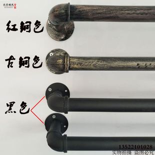 费展示架 免邮 店货架上墙正挂衣架壁挂 复古铁艺水管衣帽架挂杆服装