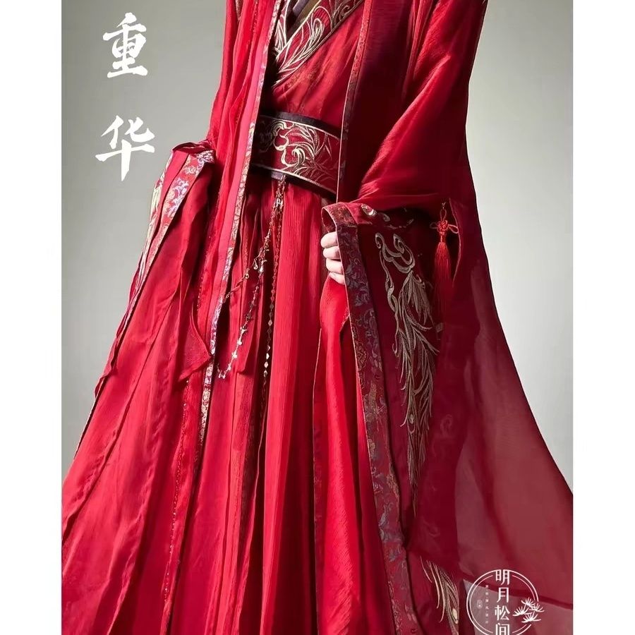 明月松间-重华 神君系列凤凰刺绣汉服汉元素男女装