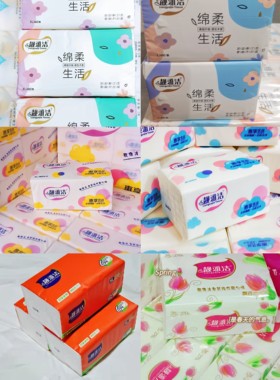 实惠装家用抽纸大小不一按斤称微瑕品介意勿拍内蒙西藏新疆不包邮