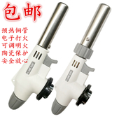 卡式 气喷火枪喷头瓦斯喷枪焊枪点火枪器耐高温烘培烧烤碳炉点火