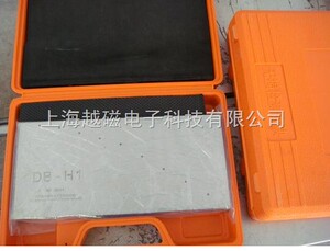 。DB-H1专业标准试块 9-直径3mm孔 外形300*40*140mm