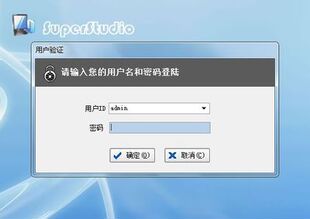 淳仁超声高清版彩超软件胃肠镜宫腹腔镜支气管镜耳鼻喉镜高清版