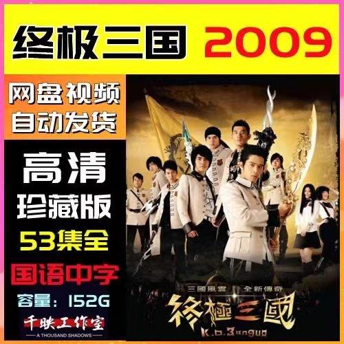 他们如何塑造经典角色与观众情感的连接