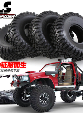 RS红蜘蛛1：10攀爬车TRAXXAS TRX-4 轮胎AXIAL 山羊胎SCX10胎SG4