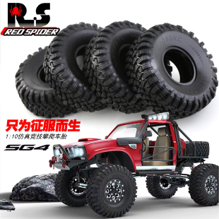 轮胎AXIAL 山羊胎SCX10胎SG4 TRX RS红蜘蛛1：10攀爬车TRAXXAS