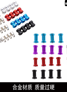 12mm六角加长加宽轴接结合器 攀爬车2.2寸轮毂通用D90 CC01 SCX10