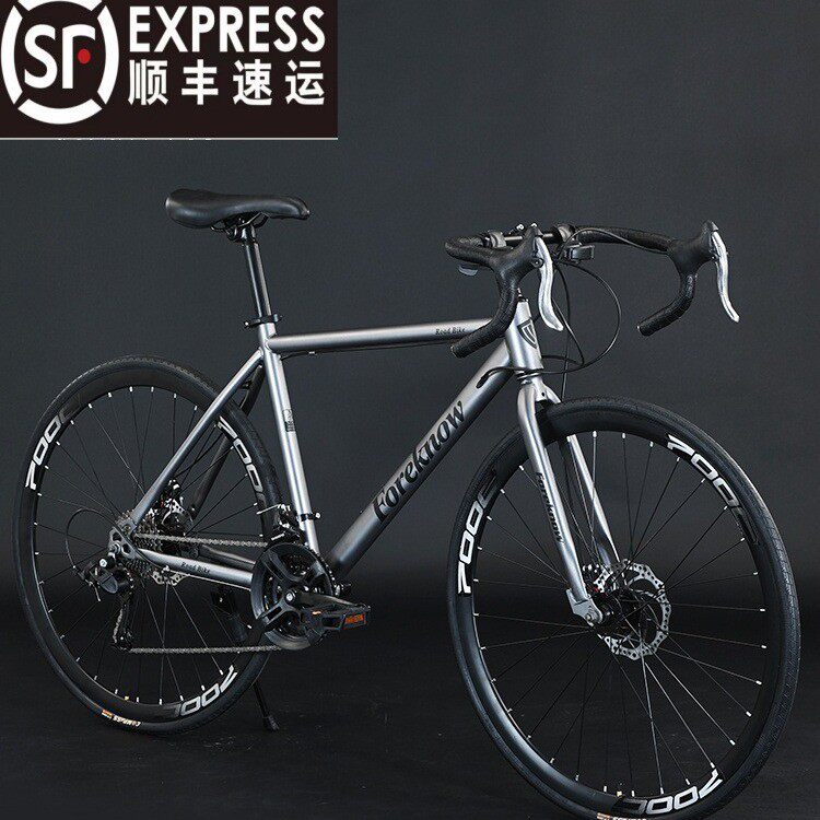 弯把公路自行车变速超轻款活飞碟刹男女成人单车 24寸26寸跑车