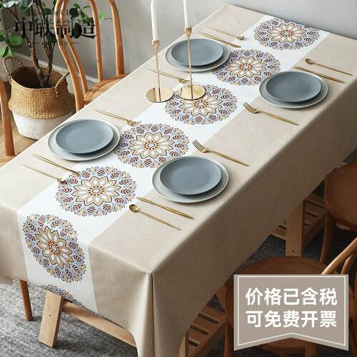北欧风防水防油免洗PVC餐桌布｜