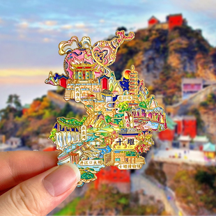 湖北十堰旅游风景文创纪念品冰箱贴武当山重阳塔五龙河丹江口大坝