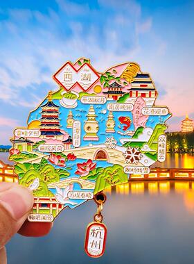 杭州旅游风景冰箱贴西湖雷峰塔