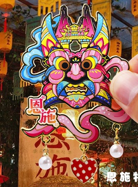 恩施旅游风景文创纪念品冰箱贴女儿城土司城大峡谷蝴蝶崖腾龙洞