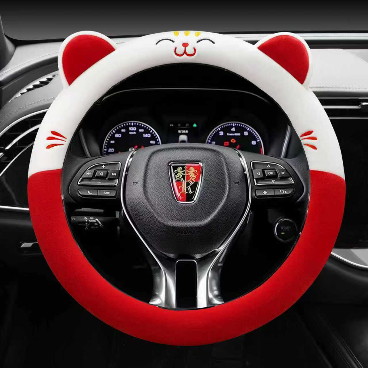 荣威rx5max方向盘套冬季毛绒