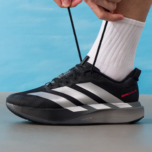 adidas/阿迪达斯 ADIZERO EVO SL ATR 跑步鞋 耐磨防水 回弹支撑