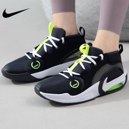 Nike/耐克 Air Zoom Crossover 2 网面透气轻便防滑耐磨篮球鞋