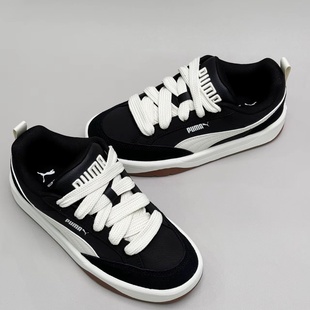 胶底 Lifestyle 轻质 透气 轻便 Park 皮面 板鞋 Puma 耐磨 彪马