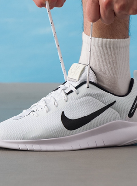 Nike Flex Experience RN 12 网面透气 防滑耐磨 缓震回弹 跑步鞋