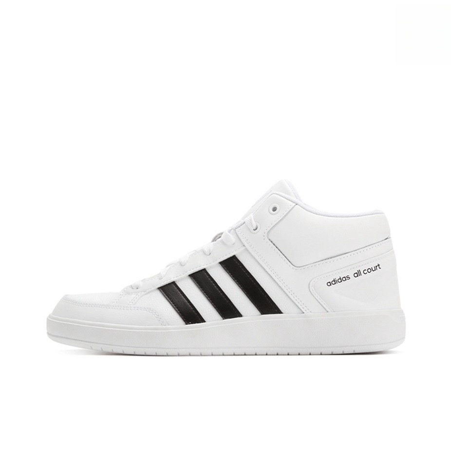 adidas防滑耐磨轻便网球鞋