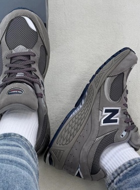 New Balance 2002R 舒适缓震 防滑耐磨 透气 复古拼接 跑步鞋
