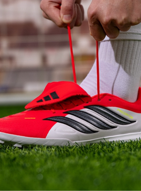 adidas/阿迪达斯  猎鹰26 TF 足球鞋 人造草地中端减震碎钉
