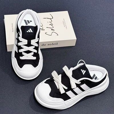 adidas/阿迪达斯运动休闲鞋